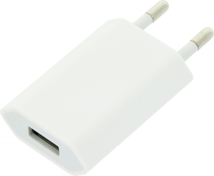 Dalset Verder Inactief ᐅ • USB Oplader 5W voor iPhone - 1 meter | Snel en Goedkoop: PhoneGigant.nl