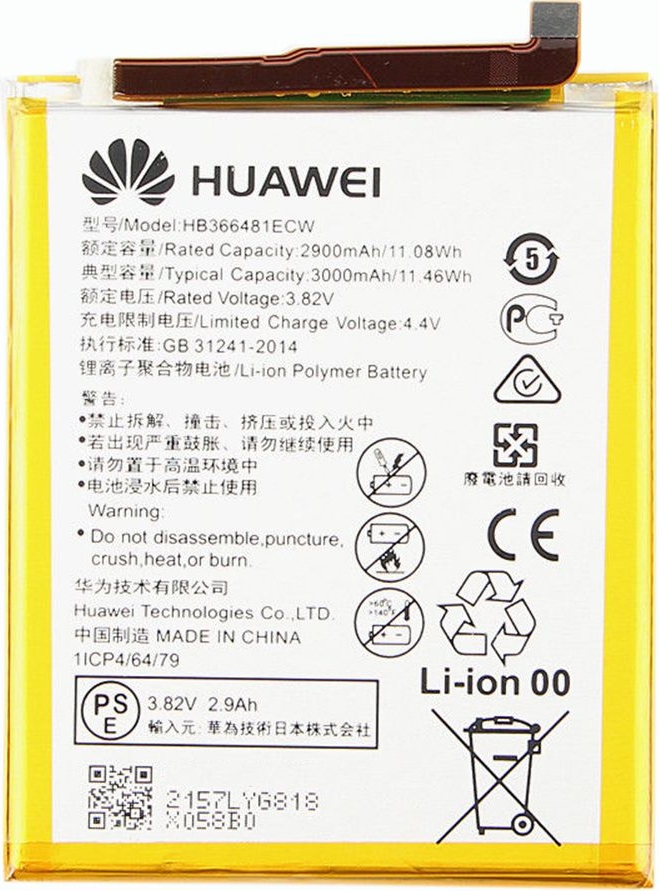 Prijs Nu al Claire ᐅ • Huawei P20 Lite Batterij | Snel en Goedkoop: PhoneGigant.nl
