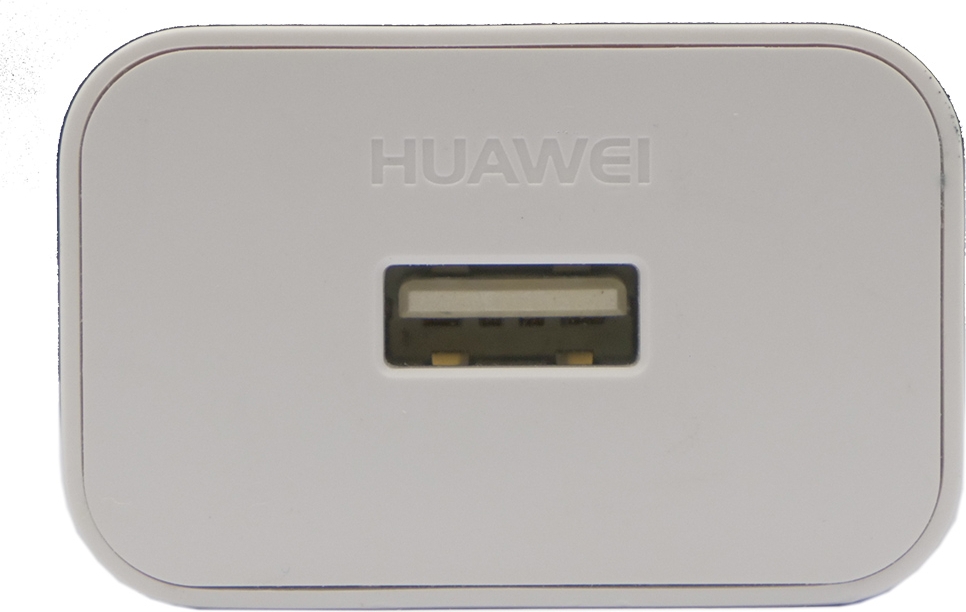 ᐅ USB Supercharge Oplader Wit | en Goedkoop: PhoneGigant.nl