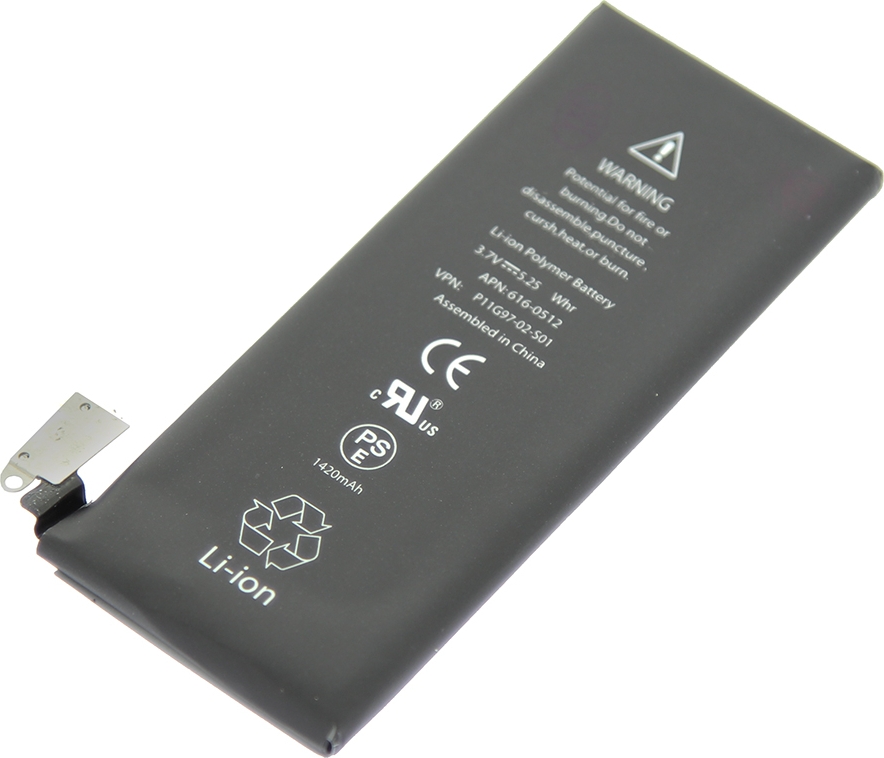 koud uitbreiden Collega ᐅ • iPhone 4 Batterij A+ Kwaliteit | Snel en Goedkoop: PhoneGigant.nl