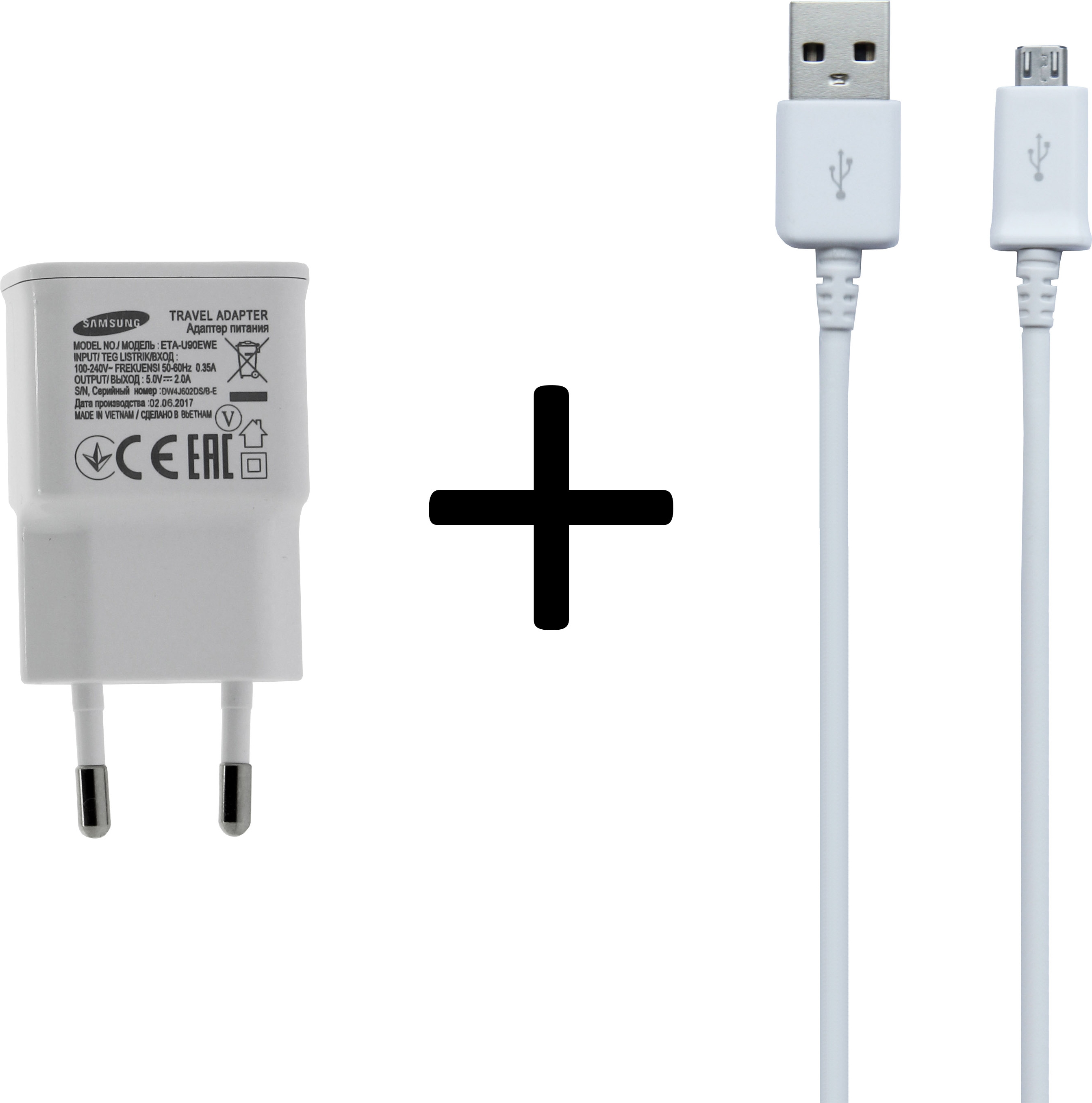 Nominaal reparatie de studie ᐅ • Originele Oplader + Micro USB Kabel Wit voor Samsung | Snel en  Goedkoop: PhoneGigant.nl