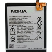 Nokia batterij origineel - HE328