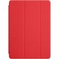 Phonegigant - iPad 10.2-inch 2019 Premium Smartcover - Rood