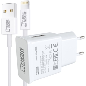 PhoneGigant USB-A Adapter - 15W + USB-A naar Lightning kabel 2 Meter