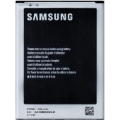 Samsung batterij origineel - B700BC