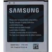 Samsung batterij origineel - EB-485159LA