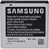 Samsung batterij origineel - EB535151VU