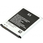 Samsung Galaxy S3 Batterij