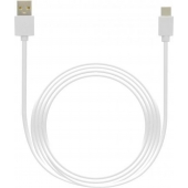 Samsung USB-C kabel 3 Meter - Wit