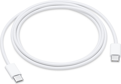 Voorkomen spanning hervorming ᐅ • USB-C naar USB-C kabel voor Apple iPhone & iPad - 1 Meter | Snel en  Goedkoop: PhoneGigant.nl